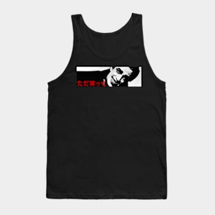 Just Smile Tank Top